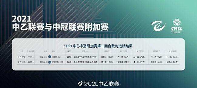 神木隆之介出演米林宏昌新作《玛丽与魔女之花》 2017-05-23 日本著名演员兼声优神木隆之介将加盟米林宏昌新作《玛丽与魔女之花》。