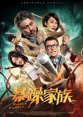 《隧道》即将开机 河正宇、裴斗娜搭档演夫妻 2015-10-17 金成勋导演的新片《隧道》曝光主演阵容，除之前早早确定的河正宇之外，裴斗娜和吴达洙的加盟也让该片更加受到影迷期待。