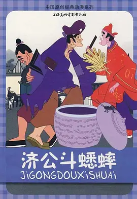 他们之间到底有什么样的隐秘关系？