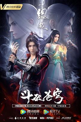 漫威新片概念图曝光 美国队长拼杀银河英雄齐聚 2013-04-03 美国漫画巨头漫威公司的电影蓝图已经步