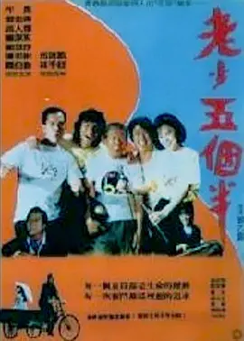 此次做客，他与我们分享了自己的新片《匿杀》。