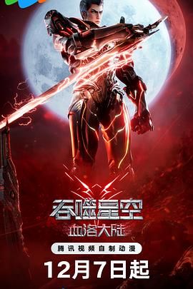 孙伊涵说:“林七七这个角色打动我的地方是她非常的治愈。