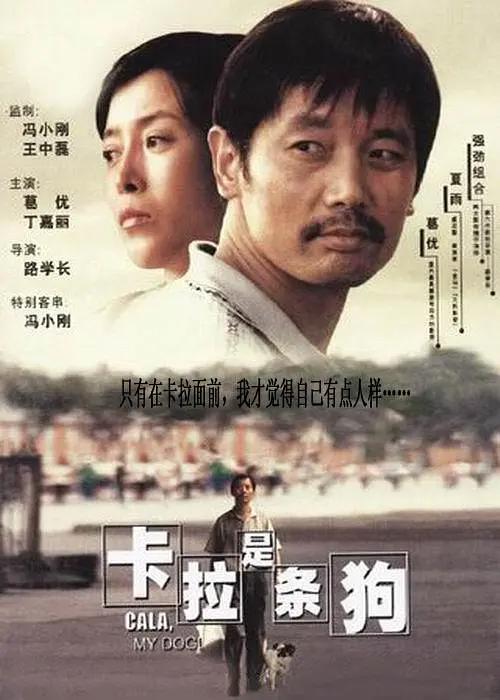 金·卡戴珊主演《诉讼女王》巴黎首映 3 《同乐者》曝预告 《绝命毒师》主创打造科幻新剧 4 《海贼王2》曝海报及剧照 布洛基和东利同框亮相 5 经典美剧《越狱》重启!