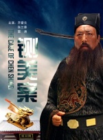 看点：《向阳·花》是冯小刚导演的首部“全女性阵容电影”。