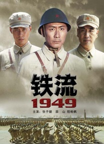 ” 《Miss Wife》曝宋承宪花絮照 挑战喜剧改变形象 2015-08-03 8月韩国影市上唯一一部家庭喜剧电影《Miss Wife》中，宋承宪饰演的老公一角是长得帅却没啥用，只是一个老实巴交的平凡公务员。