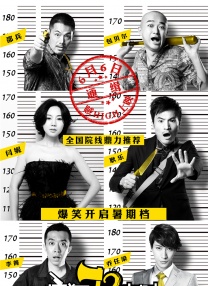 本片获得第82届威尼斯电影节费比西奖与马塞洛·马斯托 2013维密秀上演波涛汹涌 坎蒂丝穿天价内衣亮相 2013-11-14 当地时间11月13日，纽约，2013维多利亚的秘密品牌内衣秀举行。