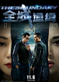 []独家原创稿件，未经授权不得转载，违者将追究其相关法律责任 标签： 洛杉矶劫案克里斯·海姆斯沃斯马克·鲁法洛 ： 相关新闻 海内外近30部新片佳作齐聚，3月最全片单来了！