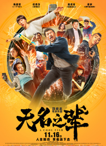 上一页12345.