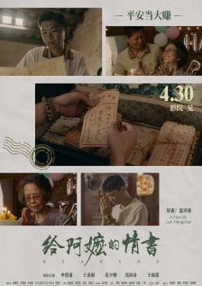 奥利维亚·科尔曼获最佳女主 与LadyGaga互献飞吻 2019-02-25 当地时间2月24日，第91届奥斯卡金像奖在美国洛杉矶，好莱坞杜比剧院举行。